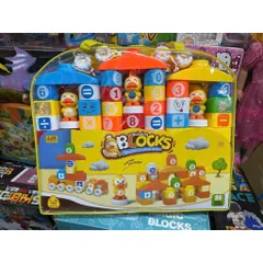 Túi Đồ Chơi Xếp Hình Vịt Con 86 Chi Tiết Duck Building Block Series, Đồ Chơi Xếp Hình Cho Bé