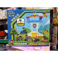 Tháp canh phòng đội chó cứu hộ 7134, xe ô tô đồ chơi đội chó cứu hộ dành cho bé yêu thích nhân vật hoạt hình