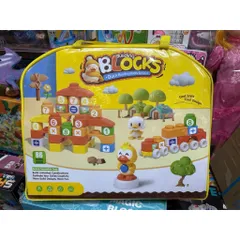 Túi Đồ Chơi Xếp Hình Vịt Con 86 Chi Tiết Duck Building Block Series, Đồ Chơi Xếp Hình Cho Bé