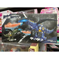 Khủng Long 🦕 Có Cánh Chạy Bằng Pin, Đẻ Trứng, Phun Hơi Nước, Có Đèn Và Âm Thanh 333-87, Giao Màu Ngẫu Nhiên