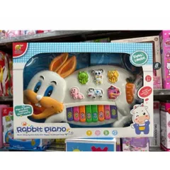 Đàn Piano Đồ Chơi Có 4 Phân Loại 6600 3300 6629 552, Đồ Chơi Âm Nhạc Dành Cho Bé Chủ Đề Mô Phỏng Các Con Vật Dễ thương