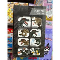 Khủng Long 🦖 Chạy Bằng Pin, Đẻ Trứng, Phun Hơi Nước, Có Đèn Và Âm Thanh 333-16 Giao Màu Ngẫu Nhiên, Đồ Chơi Động Vật