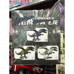 Khủng Long 🦕 Có Cánh Chạy Bằng Pin, Đẻ Trứng, Phun Hơi Nước, Có Đèn Và Âm Thanh 333-87, Giao Màu Ngẫu Nhiên