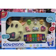 Đàn Piano Đồ Chơi Có 4 Phân Loại 6600 3300 6629 552, Đồ Chơi Âm Nhạc Dành Cho Bé Chủ Đề Mô Phỏng Các Con Vật Dễ thương