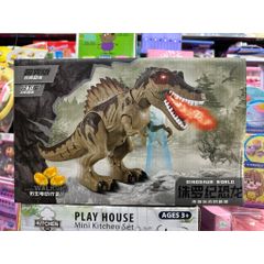 Khủng Long 🦖 Chạy Bằng Pin, Đẻ Trứng, Phun Hơi Nước, Có Đèn Và Âm Thanh 333-16 Giao Màu Ngẫu Nhiên, Đồ Chơi Động Vật