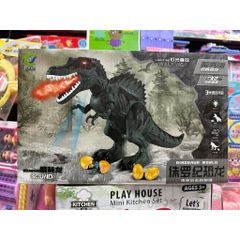 Khủng Long 🦖 Chạy Bằng Pin, Đẻ Trứng, Phun Hơi Nước, Có Đèn Và Âm Thanh 333-16 Giao Màu Ngẫu Nhiên, Đồ Chơi Động Vật