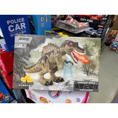 Khủng Long 🦖 Chạy Bằng Pin, Đẻ Trứng, Phun Hơi Nước, Có Đèn Và Âm Thanh 333-16 Giao Màu Ngẫu Nhiên, Đồ Chơi Động Vật