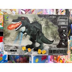 Khủng Long 🦖 Chạy Bằng Pin, Đẻ Trứng, Phun Hơi Nước, Có Đèn Và Âm Thanh 333-16 Giao Màu Ngẫu Nhiên, Đồ Chơi Động Vật