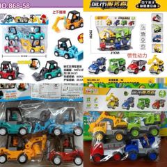 Xe ô tô đồ chơi chủ đề công trường gồm 4 chiếc có 2 phân loại 090-67 868-58, xe đồ chơi chạy bằng đà