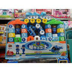 Bộ Đồ Chơi Xếp Hình Mô Phỏng Người Bảo Vệ Thành Phố 6003, Kỹ Sư Xây Dựng Công Trình 6006, Túi đồ chơi xếp hình cho bé