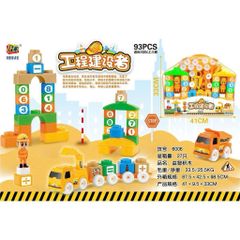 Bộ Đồ Chơi Xếp Hình Mô Phỏng Người Bảo Vệ Thành Phố 6003, Kỹ Sư Xây Dựng Công Trình 6006, Túi đồ chơi xếp hình cho bé