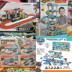 Đồ Chơi Lắp Ghép Mô Phỏng Bãi Đậu Xe Parking center 189-17 189-107 553-338 111-444
