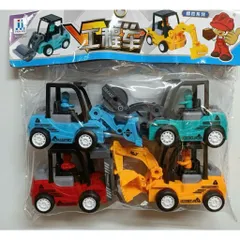 Xe ô tô đồ chơi chủ đề công trường gồm 4 chiếc có 2 phân loại 090-67 868-58, xe đồ chơi chạy bằng đà