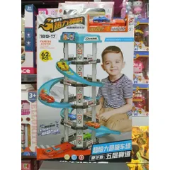 Đồ Chơi Lắp Ghép Mô Phỏng Bãi Đậu Xe Parking center 189-17 189-107 553-338 111-444