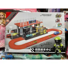 Đồ Chơi Lắp Ghép Mô Phỏng Bãi Đậu Xe Parking center 189-17 189-107 553-338 111-444