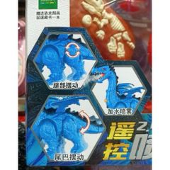 Khủng Long Điều Khiển Từ Xa Chạy Bằng Pin Có Đèn Và Âm Thanh, 2 Phân Loại 272-223 666-62, Đồ Chơi Khủng Long Điều Khiển