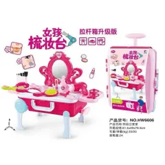 Đồ Chơi Trang Điểm 6606 Thiết Kế 2in1 Bàn Trang Điểm Hoặc Vali Kéo Đựng Đồ Trang Điểm Có 14 Chi Tiết
