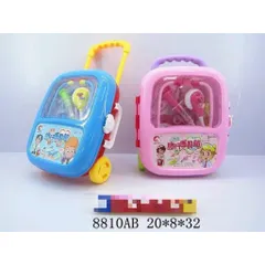 Vali đựng dụng cụ y tế có 2 phân loại màu sắc 8810, đồ chơi nhập vai bác sĩ, đồ chơi y tế 🏥
