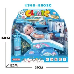 Mô phỏng nha khoa bác sĩ khám răng búp bê 1368-8803 giao màu ngẫu nhiên, đồ chơi nhập vai bác sĩ khám răng