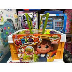 Đồ Chơi Giỏ Cắt Trái Cây Có 3 Phân Loại 4518 5431-26 9997 Đồ Chơi Đồ Hàng, Đồ Chơi Nhập Vai