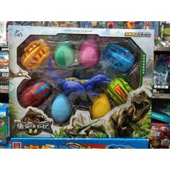 Trứng khủng long 🦖 lắp ghép ST-25, đồ chơi lắp ráp cho bé phát triển tư duy sáng tạo