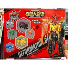 Bộ Lắp Ghép Robot Siêu Nhân GAO BIAN 6805 Gồm 3 Phân Loại Cọp Trắng, Cọp Vàng, đồ chơi phát triển tư duy kỹ năng lắp ráp