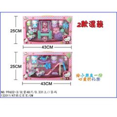 Đồ chơi nhà búp bê, công viên vui chơi mèo Hello Kitty 99602 chọn ngẫu nhiên 1 trong 2 mẫu