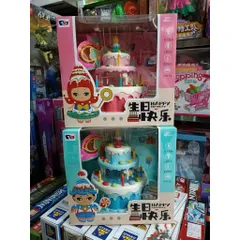 Đồ Chơi Bánh Sinh Nhật Có 3 Phân Loại 294 943 G675A Có Hiệu Ứng Đèn Và Nhạc Happy Birthday