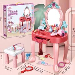 Đồ Chơi Bàn Trang Điểm Có Hiệu Ứng Đèn Và Âm Thanh, Có 2 Phân Loại 678-2 1368-158 (K75288A), Đồ Chơi Nhập Vai Trang Điểm