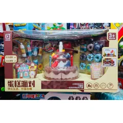 Đồ Chơi Bánh Sinh Nhật Có 3 Phân Loại 294 943 G675A Có Hiệu Ứng Đèn Và Nhạc Happy Birthday