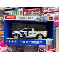Mô Hình Xe Ô Tô Bán Tải Mở Được Cửa và Nắp Capo, Có Hiệu Ứng Đèn Và Âm Thanh 9862 8046 Chọn Ngẫu Nhiên, Xe Đồ Chơi
