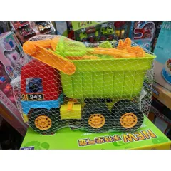 Xe ô tô tải đựng đồ chơi xúc cát 943-1, xe ô tô chạy bằng đà