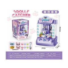 Đồ chơi chủ đề Kuromi - Máy gắp thú, máy gắp gấu bông Doll Catcher WW-1001D chạy bằng pin sạc