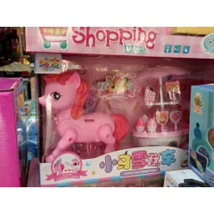 Đồ chơi ngựa Pony kéo xe kem chạy bằng pin có hiệu ứng đèn 💡 951-23