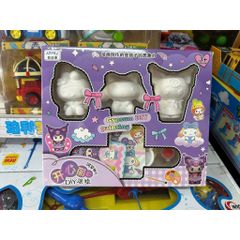 Đồ Chơi Chủ Đề Kuromi - Bộ đồ chơi tô tượng 378-9 Chọn Mẫu Ngẫu Nhiên, Bộ Tô Màu Kuromi, Đồ chơi Mỹ thuật