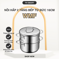 Nồi Hấp 2 Tầng WMF Đức Cao Cấp Đường Kính 16cm, Dung Tích 1.5L - Tiện Lợi Cho Bếp Từ, Hấp Rau, Hải Sản, Xôi, Bánh Bao