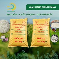 Gạo Phúc Cư | 20KG Gạo Quê Tám Điện Biên Vụ Mới Xát Mộc (LOẠI NGON) Hạt Dài Cơm Mềm Thơm Ngon