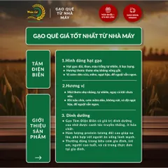 Gạo Phúc Cư | 10KG Gạo Quê Tám Điện Biên Vụ Mới Xát Mộc (LOẠI NGON) Hạt Dài Cơm Mềm Thơm Ngon