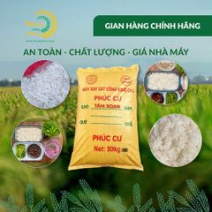 Gạo Phúc Cư | 10KG Gạo Quê Tám Xoan Vụ Mới Xát Mộc (LOẠI NGON) Hạt Dài Cơm Mềm Thơm Ngon