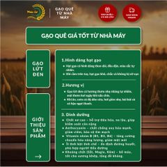 Gạo Phúc Cư | 5KG Gạo Lứt Đen (LOẠI NGON) Nếp Than Hữu Cơ Tốt Cho Người Tiểu Đường Ăn Kiêng