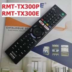 Điều Khiển Remote Tivi Sony 4K Smart TV RM-TX300P/TX300E - Phụ Kiện Thay Thế Hỗ Trợ Nhiều Mẫu TV Sony, Tiện Dụng và Dễ Sử Dụng 631220