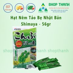 Hạt Nêm Tảo Bẹ Shimaya 56Gr Nhật Bản – Gia Vị Umami Tự Nhiên Cho Món Canh Súp Và Món Chay