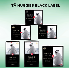 Bỉm Huggies Black Label Siêu Thấm Chống Tràn, Siêu Mềm Không Hăm, Khô Thoáng 12H