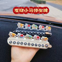 Bảng số điện thoại ngựa tài lộc để xe ô tô