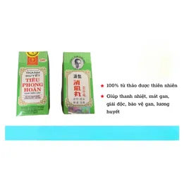 Thanh Huyết Tiêu Phong Hoàn - lọ 160 viên hoàn cứng (30g), hỡ trợ phong ngứa,dị ứng, nỏi mề đay, mụn nhọt, thanh lọc gan