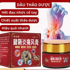 Dầu Thảo Dược Tự Nhiên Hết Đau Nhức Xương Khớp Cổ Tay, Hết Đau Mỏi Thấm Sâu Vào Lớp Da