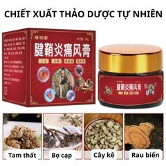 Dầu Thảo Dược Tự Nhiên Hết Đau Nhức Xương Khớp Cổ Tay, Hết Đau Mỏi Thấm Sâu Vào Lớp Da