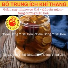 Bổ Trung Ích Khí Thang - Ngày Dùng 1Thang - Bổ Tỳ Vị - Tiệm Đông Y Sài Gòn