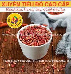 Xuyên Tiêu Đỏ Khô Cao Cấp - Vị Cay, Thơm 100gram