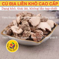 Củ Địa Liền Khô Cao Cấp - Tam Nại 632263